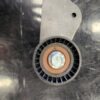 PSC Pulley
